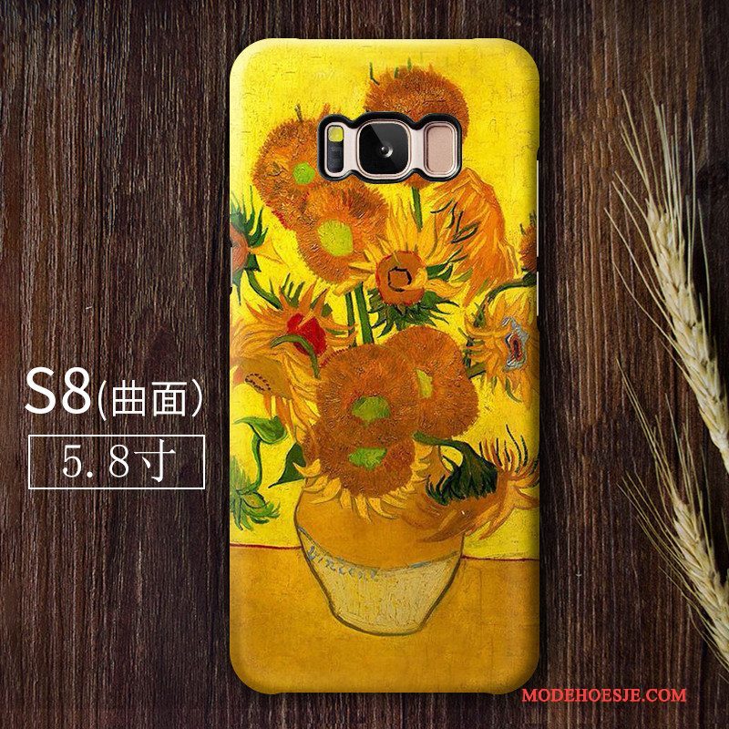 Hoesje Samsung Galaxy S8+ Vintage Schrobben Hard, Hoes Samsung Galaxy S8+ Kunst Sterrenhemel