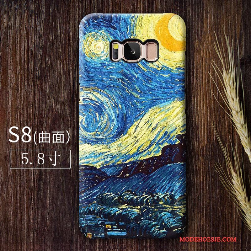 Hoesje Samsung Galaxy S8+ Vintage Schrobben Hard, Hoes Samsung Galaxy S8+ Kunst Sterrenhemel