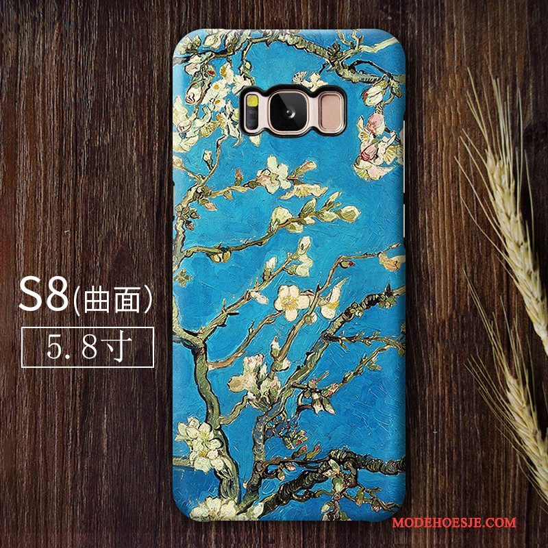 Hoesje Samsung Galaxy S8+ Vintage Schrobben Hard, Hoes Samsung Galaxy S8+ Kunst Sterrenhemel