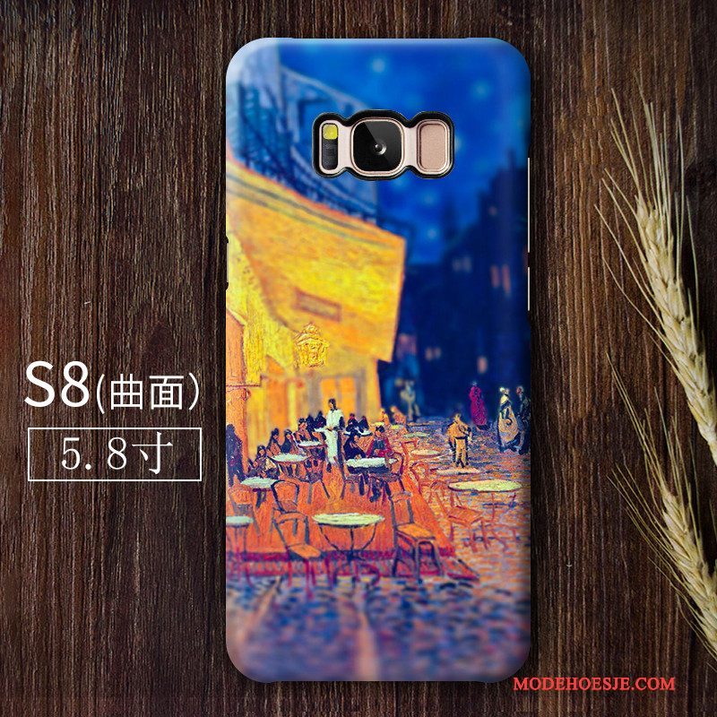 Hoesje Samsung Galaxy S8+ Vintage Schrobben Hard, Hoes Samsung Galaxy S8+ Kunst Sterrenhemel