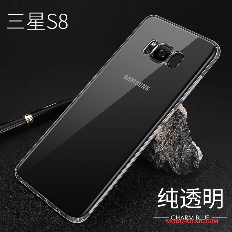 Hoesje Samsung Galaxy S8 Zacht Doorzichtigtelefoon, Hoes Samsung Galaxy S8 Siliconen Dun Anti-fall