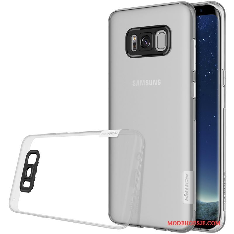 Hoesje Samsung Galaxy S8+ Zacht Goud Doorzichtig, Hoes Samsung Galaxy S8+ Bescherming Telefoon