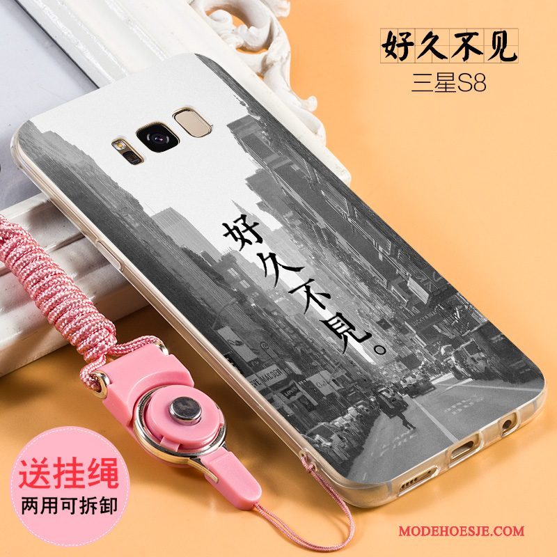 Hoesje Samsung Galaxy S8 Zacht Hanger Schrobben, Hoes Samsung Galaxy S8 Siliconen Trendtelefoon