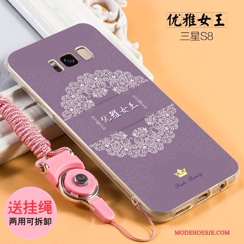 Hoesje Samsung Galaxy S8 Zacht Hanger Schrobben, Hoes Samsung Galaxy S8 Siliconen Trendtelefoon