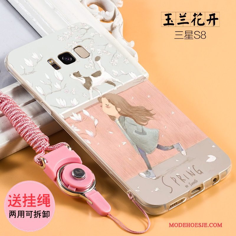 Hoesje Samsung Galaxy S8 Zacht Hanger Schrobben, Hoes Samsung Galaxy S8 Siliconen Trendtelefoon