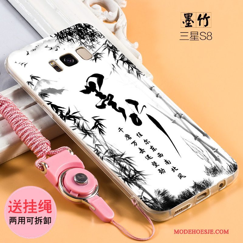 Hoesje Samsung Galaxy S8 Zacht Hanger Schrobben, Hoes Samsung Galaxy S8 Siliconen Trendtelefoon