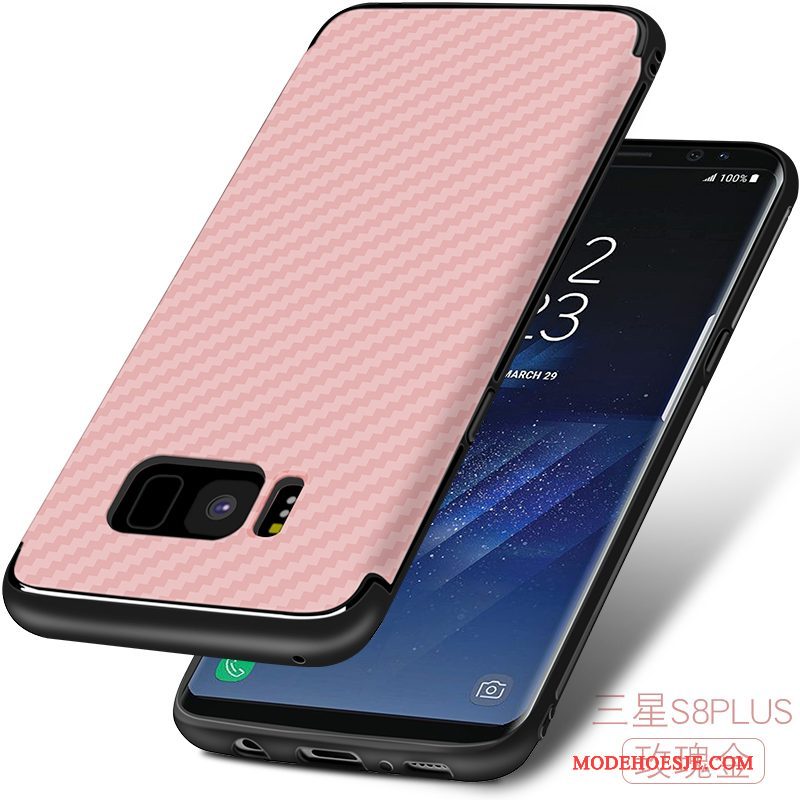 Hoesje Samsung Galaxy S8+ Zacht Hard Fiber, Hoes Samsung Galaxy S8+ Siliconen Anti-fall Patroon