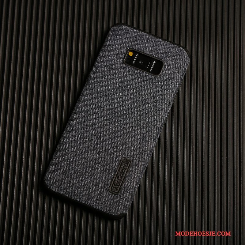 Hoesje Samsung Galaxy S8 Zacht Persoonlijk Antislip, Hoes Samsung Galaxy S8 Scheppend Schrobben Bedrijf
