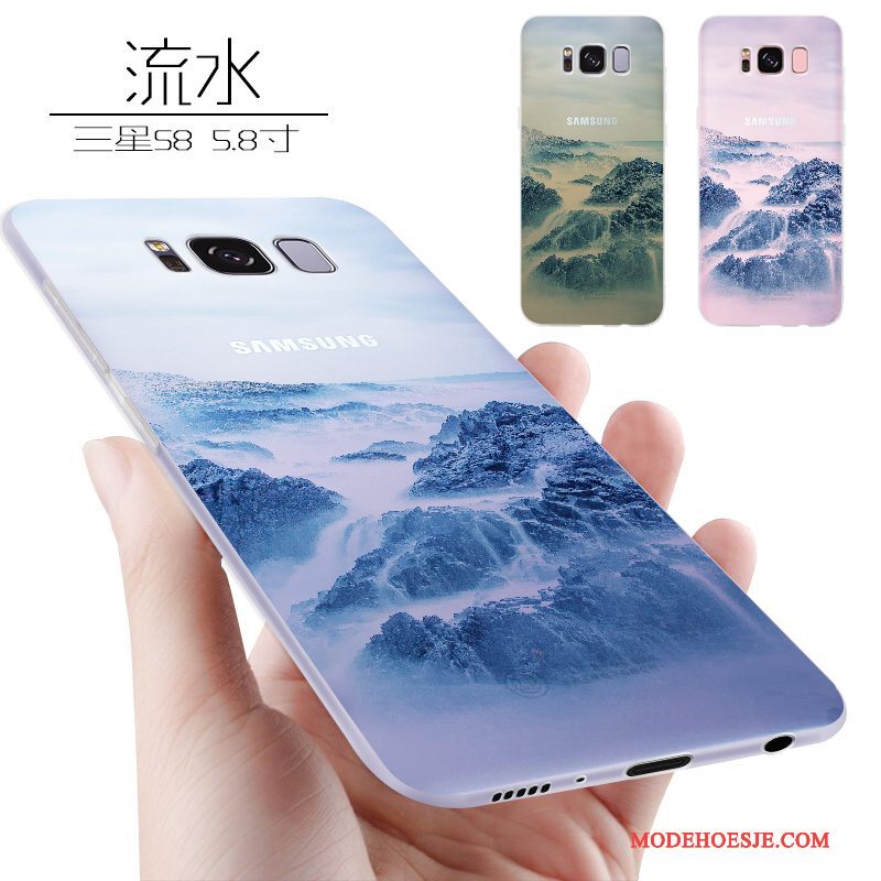 Hoesje Samsung Galaxy S8 Zacht Purper Anti-fall, Hoes Samsung Galaxy S8 Siliconen Trend Dun