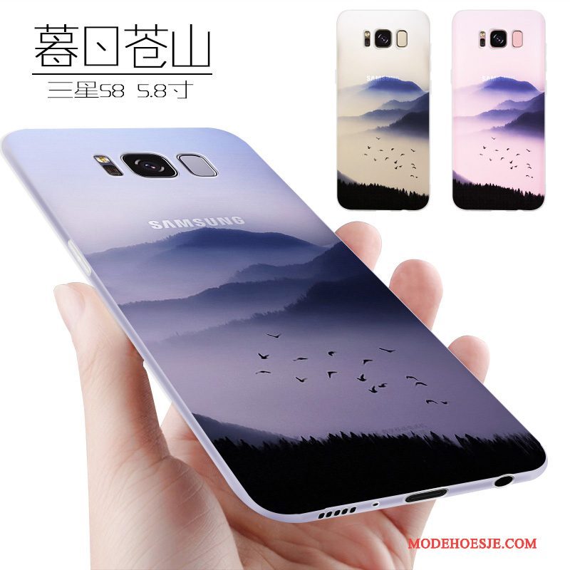 Hoesje Samsung Galaxy S8 Zacht Purper Anti-fall, Hoes Samsung Galaxy S8 Siliconen Trend Dun