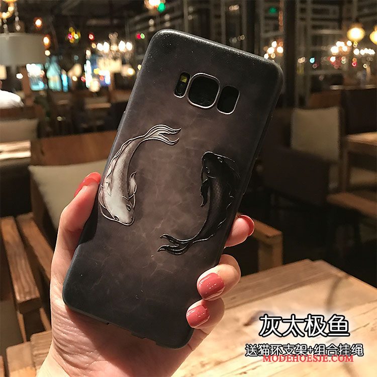 Hoesje Samsung Galaxy S8+ Zacht Schrobben Zwart, Hoes Samsung Galaxy S8+ Siliconen Kleurtelefoon