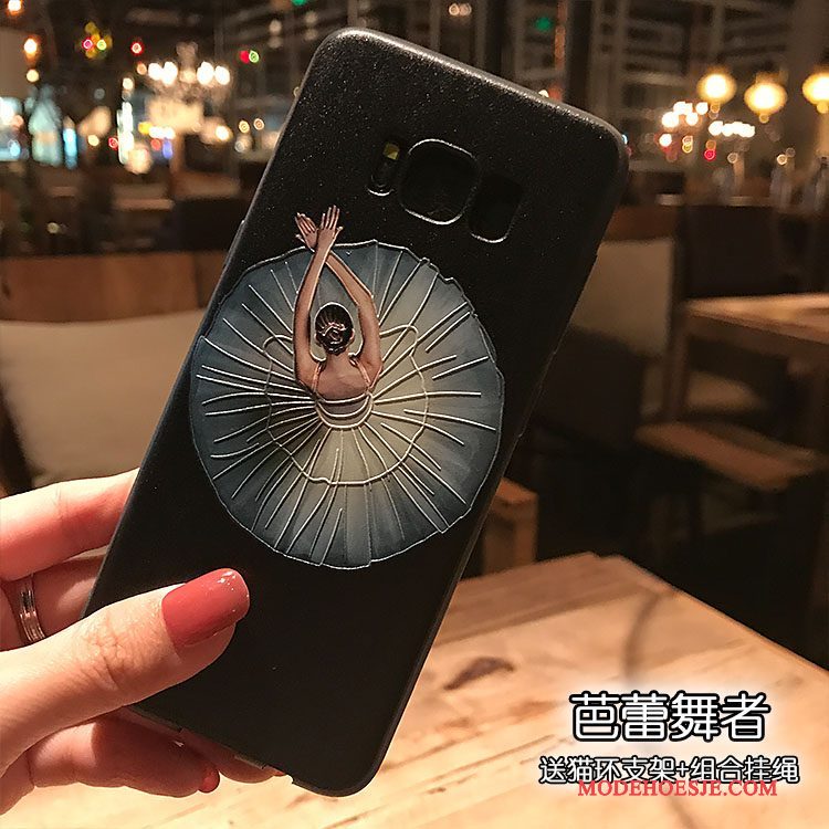 Hoesje Samsung Galaxy S8+ Zacht Schrobben Zwart, Hoes Samsung Galaxy S8+ Siliconen Kleurtelefoon