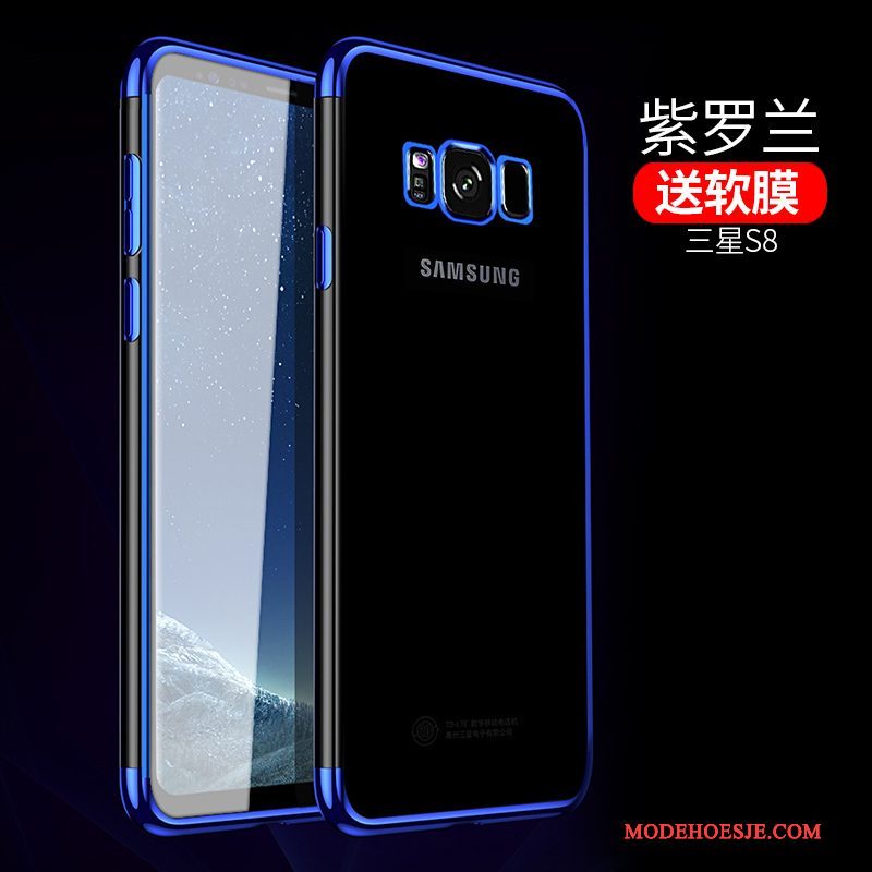 Hoesje Samsung Galaxy S8 Zacht Telefoon Doorzichtig, Hoes Samsung Galaxy S8 Zakken Blauw Rood