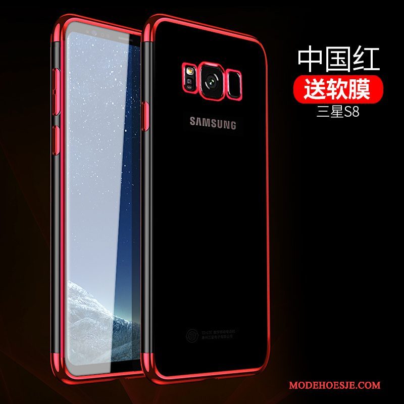 Hoesje Samsung Galaxy S8 Zacht Telefoon Doorzichtig, Hoes Samsung Galaxy S8 Zakken Blauw Rood