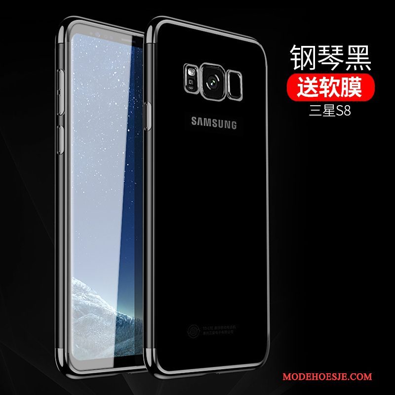 Hoesje Samsung Galaxy S8 Zacht Telefoon Doorzichtig, Hoes Samsung Galaxy S8 Zakken Blauw Rood