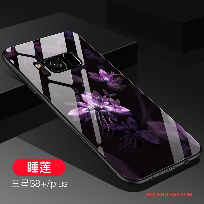 Hoesje Samsung Galaxy S8+ Zacht Telefoon Rood, Hoes Samsung Galaxy S8+ Zakken Trendy Merk Glas