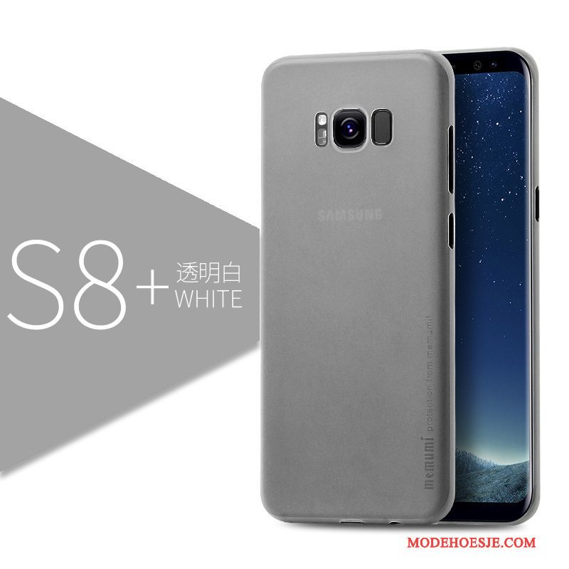 Hoesje Samsung Galaxy S8+ Zakken Anti-fall Schrobben, Hoes Samsung Galaxy S8+ Bescherming Dun Zwart