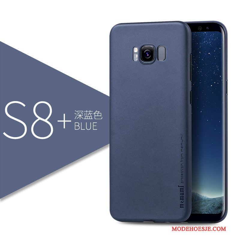 Hoesje Samsung Galaxy S8+ Zakken Anti-fall Schrobben, Hoes Samsung Galaxy S8+ Bescherming Dun Zwart