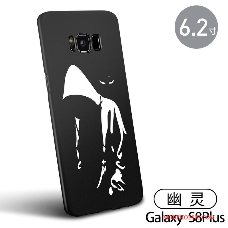 Hoesje Samsung Galaxy S8+ Zakken Blauw Anti-fall, Hoes Samsung Galaxy S8+ Scheppend Schrobben Hard