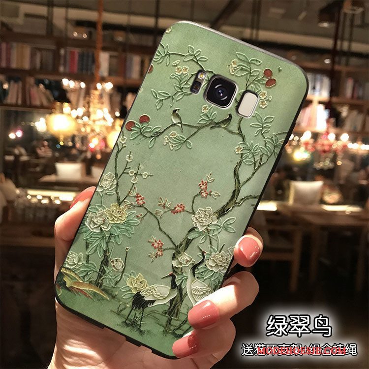 Hoesje Samsung Galaxy S8 Zakken Chinese Stijl Geel, Hoes Samsung Galaxy S8 Siliconen Telefoon Anti-fall