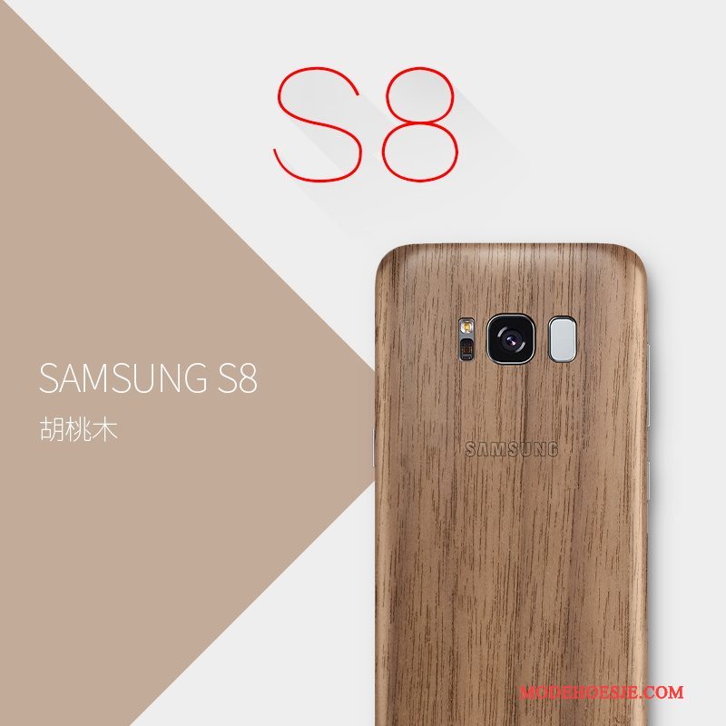 Hoesje Samsung Galaxy S8+ Zakken Duntelefoon, Hoes Samsung Galaxy S8+ Bescherming Massief Hout