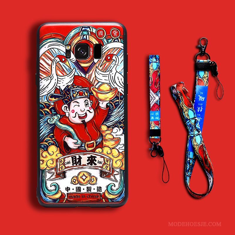 Hoesje Samsung Galaxy S8+ Zakken God Of Wealth Anti-fall, Hoes Samsung Galaxy S8+ Kleur Telefoon Chinese Stijl