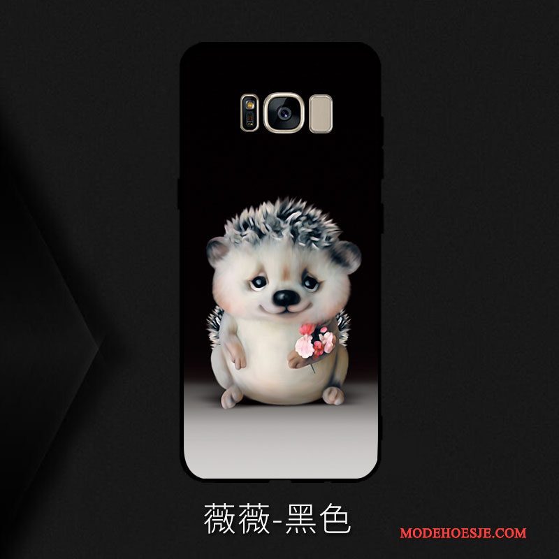 Hoesje Samsung Galaxy S8+ Zakken Grijs Wit, Hoes Samsung Galaxy S8+ Spotprent Anti-falltelefoon