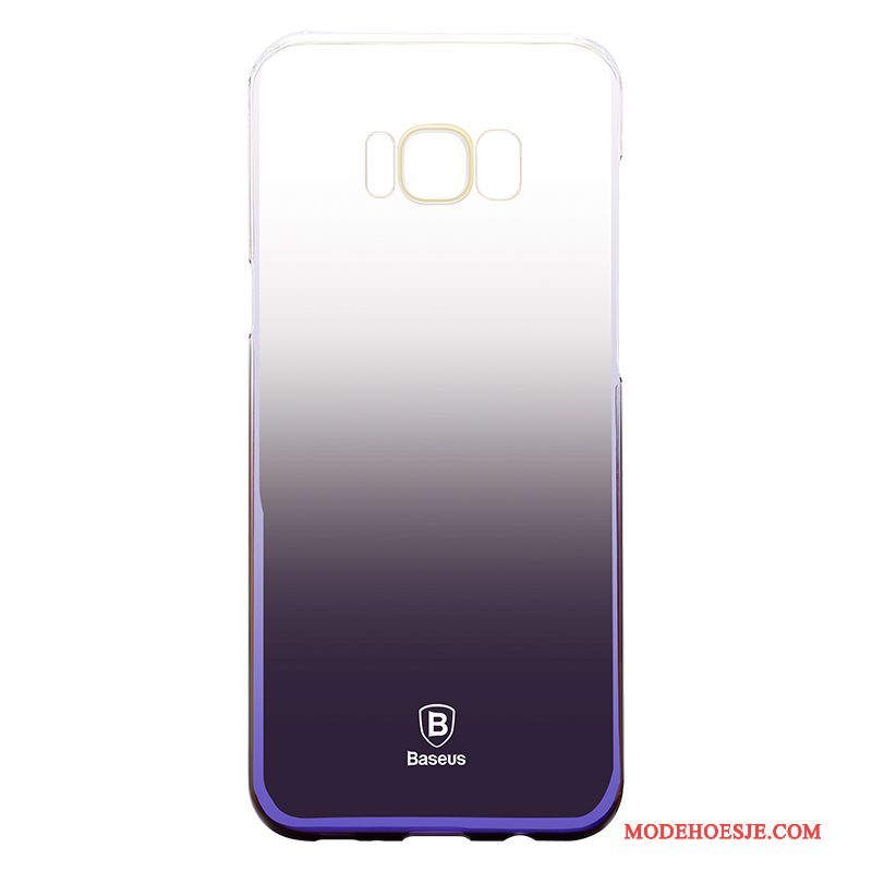 Hoesje Samsung Galaxy S8+ Zakken Hard Anti-fall, Hoes Samsung Galaxy S8+ Bescherming Blauw Persoonlijk