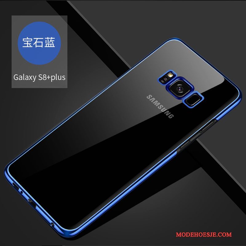 Hoesje Samsung Galaxy S8+ Zakken Hard Doorzichtig, Hoes Samsung Galaxy S8+ Bescherming Anti-fall Goud