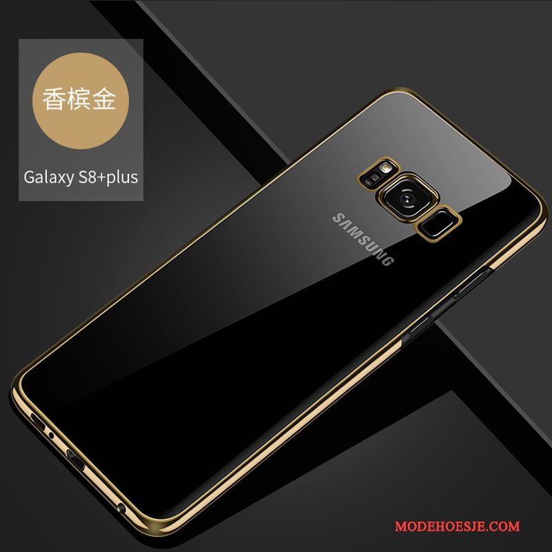 Hoesje Samsung Galaxy S8+ Zakken Hard Doorzichtig, Hoes Samsung Galaxy S8+ Bescherming Anti-fall Goud