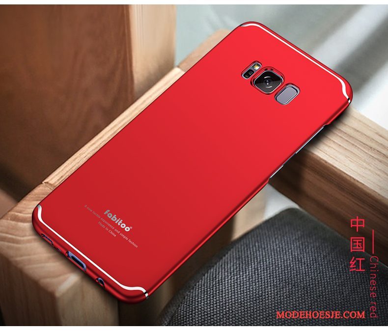 Hoesje Samsung Galaxy S8+ Zakken Hard Schrobben, Hoes Samsung Galaxy S8+ Bescherming Telefoon Groen