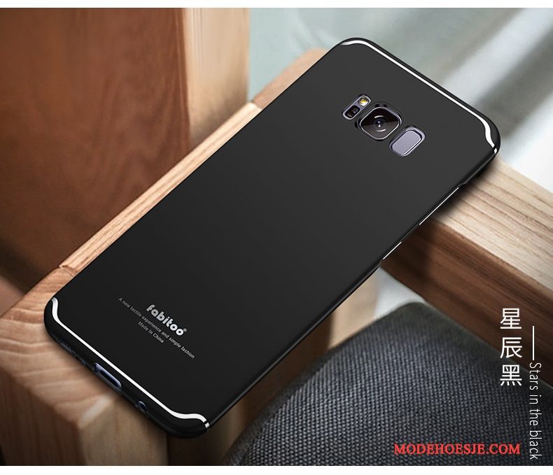 Hoesje Samsung Galaxy S8+ Zakken Hard Schrobben, Hoes Samsung Galaxy S8+ Bescherming Telefoon Groen