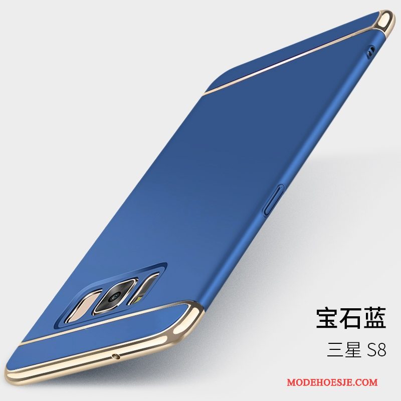 Hoesje Samsung Galaxy S8 Zakken Persoonlijktelefoon, Hoes Samsung Galaxy S8 Scheppend Goud Achterklep