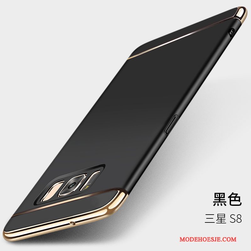 Hoesje Samsung Galaxy S8 Zakken Persoonlijktelefoon, Hoes Samsung Galaxy S8 Scheppend Goud Achterklep