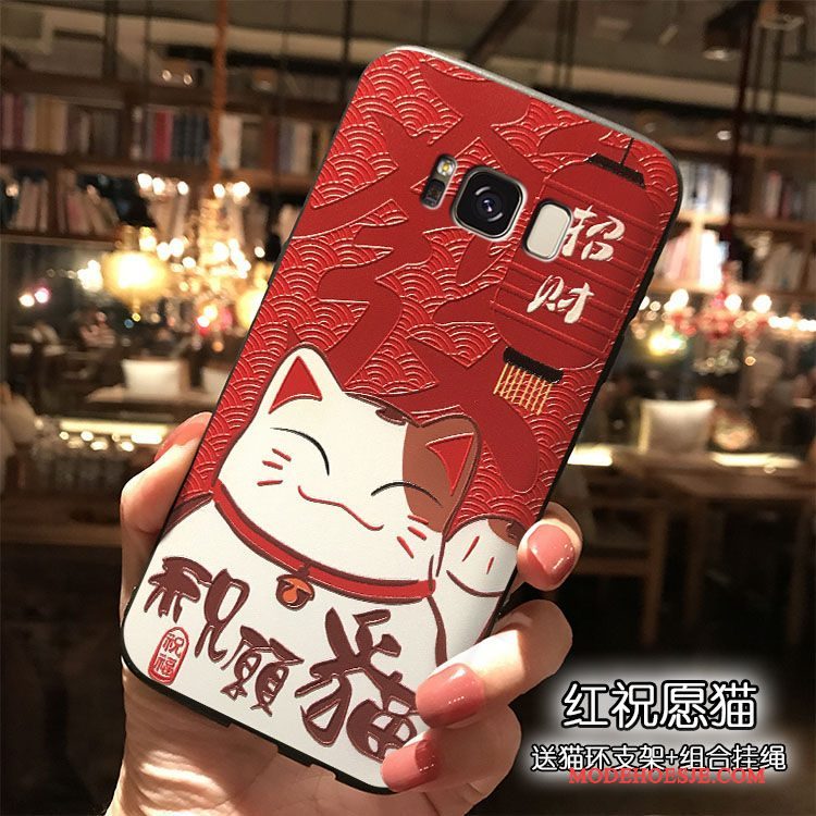 Hoesje Samsung Galaxy S8+ Zakken Rijkdom Rood, Hoes Samsung Galaxy S8+ Siliconen Kattelefoon