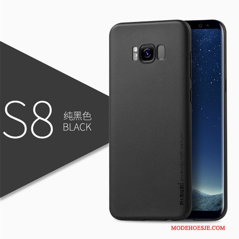 Hoesje Samsung Galaxy S8 Zakken Schrobben Zwart, Hoes Samsung Galaxy S8 Bescherming Anti-fall Dun