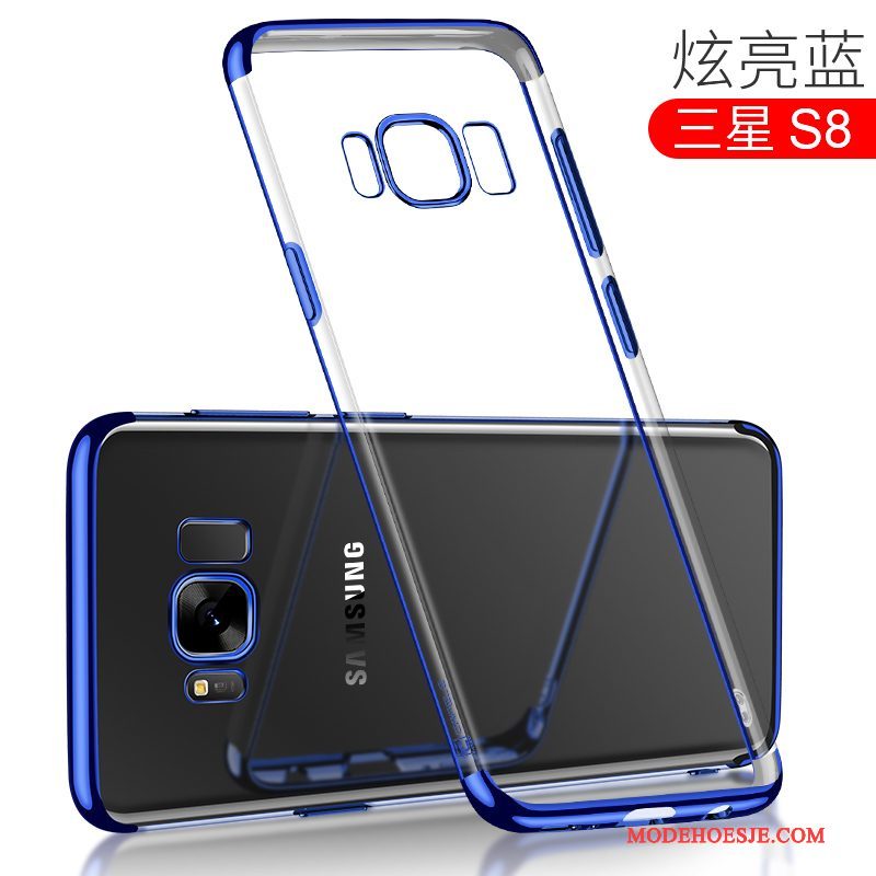 Hoesje Samsung Galaxy S8 Zakken Telefoon Dun, Hoes Samsung Galaxy S8 Zacht Plating Goud
