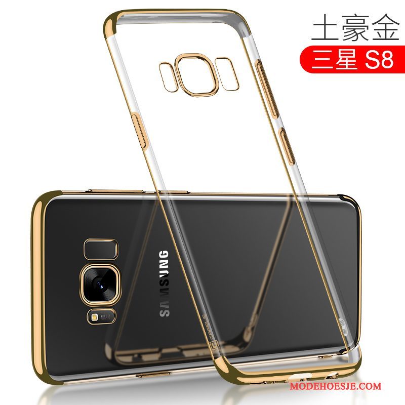 Hoesje Samsung Galaxy S8 Zakken Telefoon Dun, Hoes Samsung Galaxy S8 Zacht Plating Goud