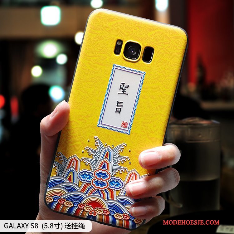 Hoesje Samsung Galaxy S8 Zakken Trend Lovers, Hoes Samsung Galaxy S8 Siliconen Rozetelefoon