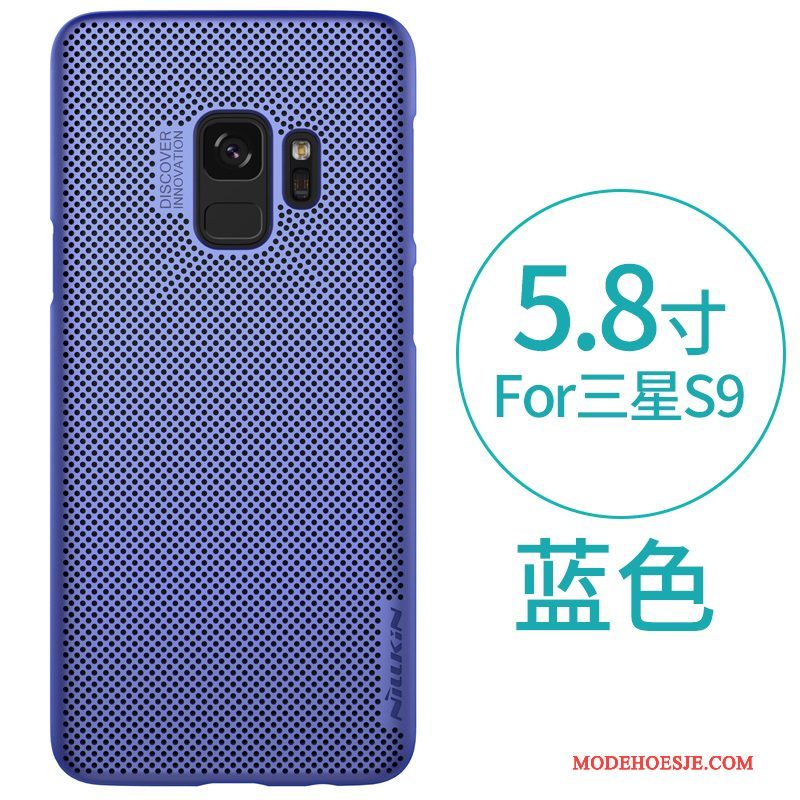 Hoesje Samsung Galaxy S9 Bescherming Anti-falltelefoon, Hoes Samsung Galaxy S9 Het Uitstralen Schrobben