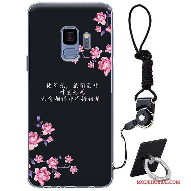 Hoesje Samsung Galaxy S9 Bescherming Eenvoudige Vers, Hoes Samsung Galaxy S9 Zacht Elegante Geel