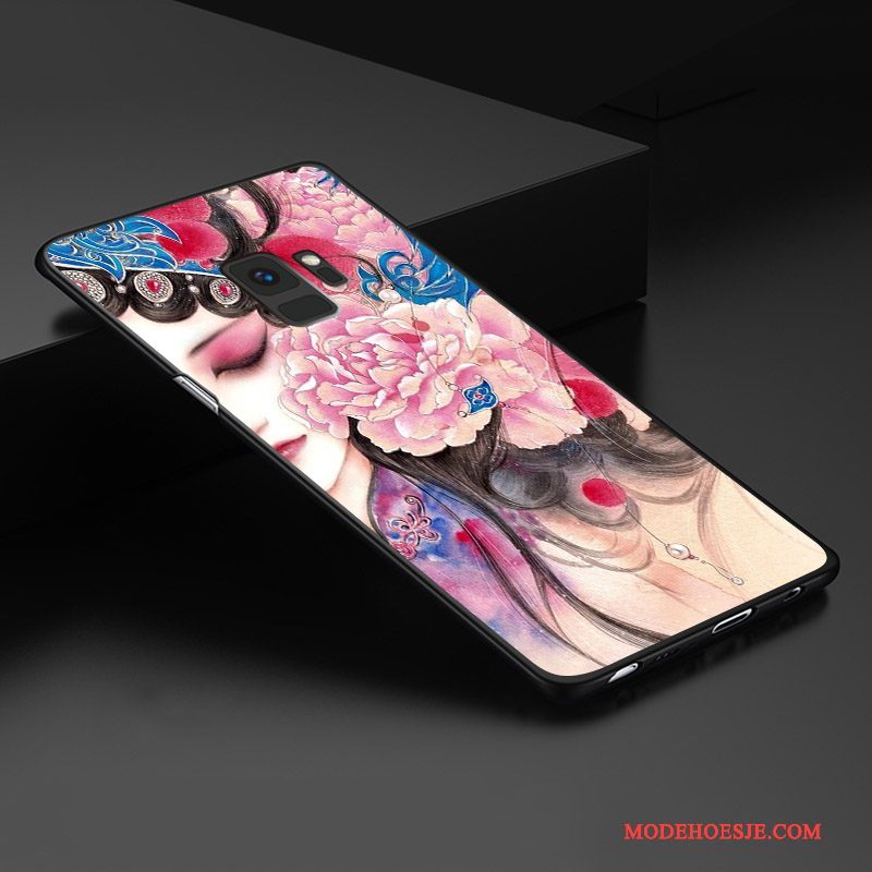 Hoesje Samsung Galaxy S9 Bescherming Pastelefoon, Hoes Samsung Galaxy S9 Zakken Driedimensionaal Anti-fall