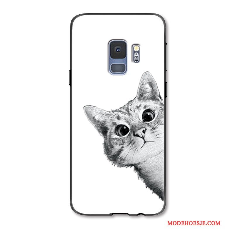 Hoesje Samsung Galaxy S9+ Geschilderd Koe Mooie, Hoes Samsung Galaxy S9+ Bescherming Roze Hanger