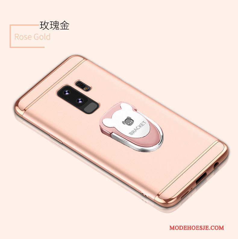 Hoesje Samsung Galaxy S9+ Kleur Anti-fall Trendy Merk, Hoes Samsung Galaxy S9+ Zakken Hard Schrobben