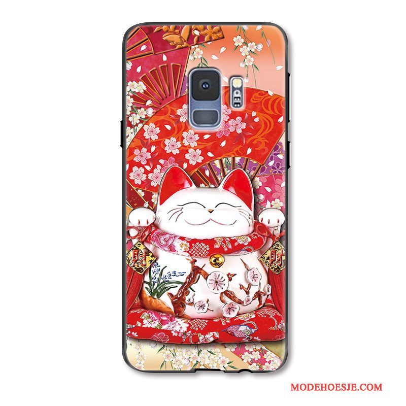 Hoesje Samsung Galaxy S9+ Kleur Mooie Hanger, Hoes Samsung Galaxy S9+ Geschilderd Vreugdevol Rijkdom