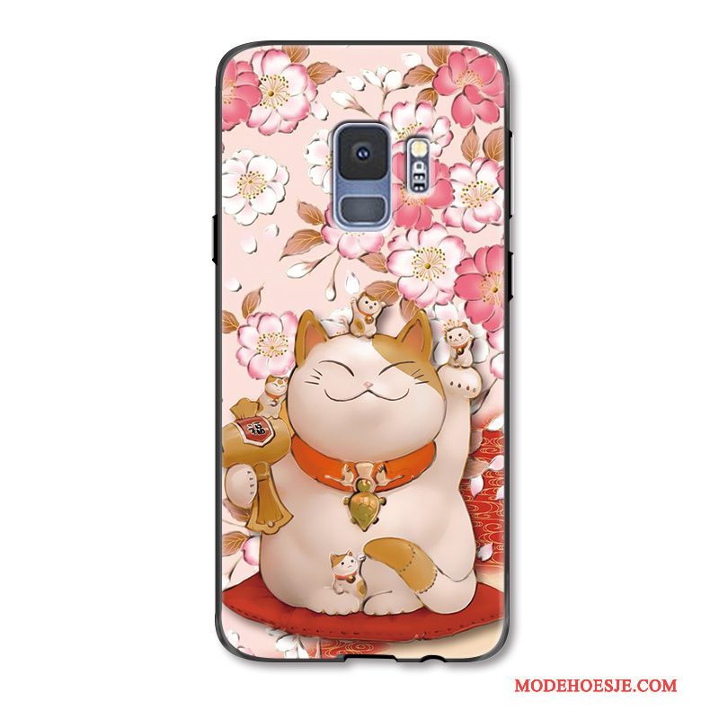 Hoesje Samsung Galaxy S9+ Kleur Mooie Hanger, Hoes Samsung Galaxy S9+ Geschilderd Vreugdevol Rijkdom