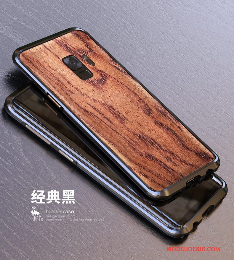 Hoesje Samsung Galaxy S9 Metaal Hout Schrobben, Hoes Samsung Galaxy S9 Bescherming Telefoon Omlijsting