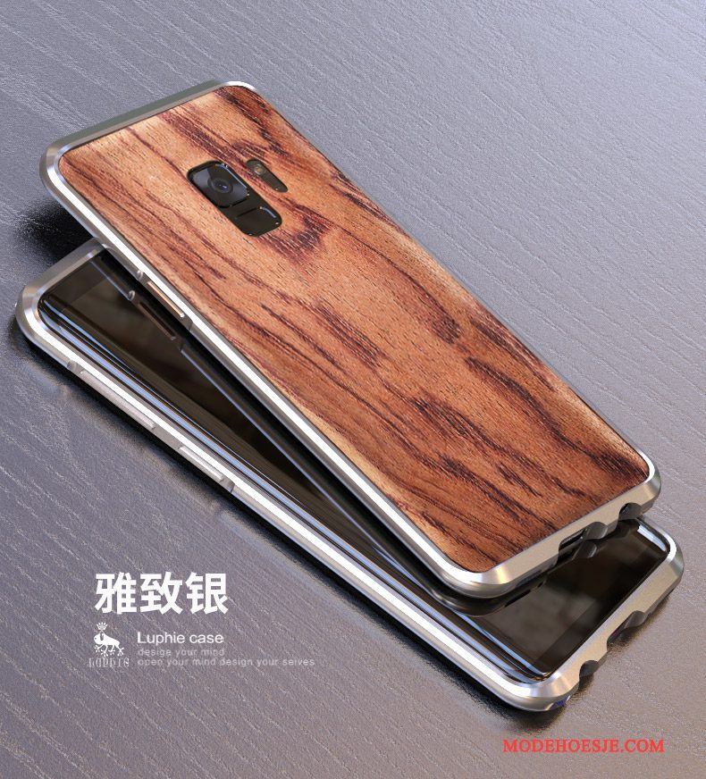 Hoesje Samsung Galaxy S9 Metaal Hout Schrobben, Hoes Samsung Galaxy S9 Bescherming Telefoon Omlijsting