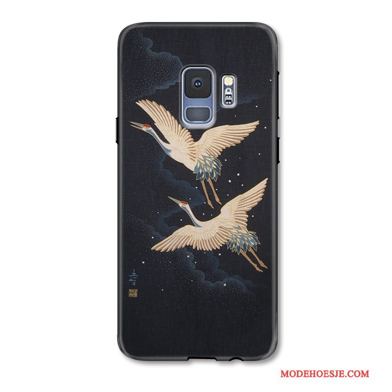 Hoesje Samsung Galaxy S9+ Reliëf Anti-fall Persoonlijk, Hoes Samsung Galaxy S9+ Bescherming Zwart Chinese Stijl