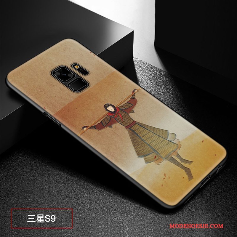 Hoesje Samsung Galaxy S9 Reliëf Zwart Schrobben, Hoes Samsung Galaxy S9 Bescherming Pas Patroon